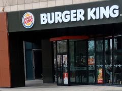 -汉堡王(世贸店)