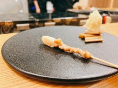 -鮨玥