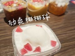 劲爽椰椰球-胖哥俩肉蟹煲(湛江印象汇店)
