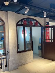 -张师傅首饰加工修理(西单华威潮铺街店)