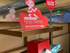 大堂-海底捞火锅(北京路店)