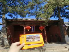 -五台山风景名胜区