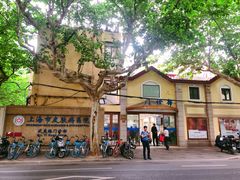 -上海市皮肤病医院(武夷路院区)