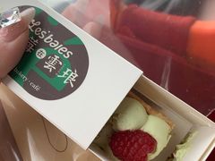 -黑草莓(重庆路店)