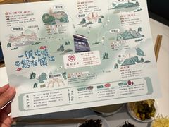 -镇南锅盖面馆(解放路店)