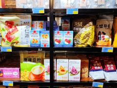 -伊带伊路新疆美食府(呼家楼店)
