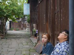 -福宝古镇