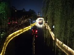 -台儿庄古城