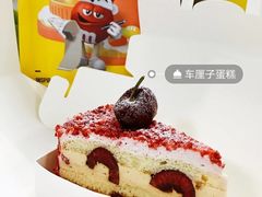 爆柠茶系列-喜茶(深圳欢乐海岸LAB店)