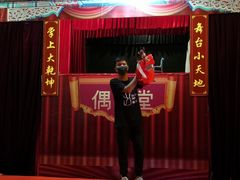 -海天堂构