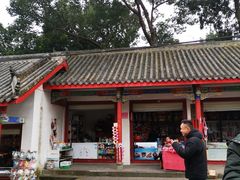 -金堂县云顶石城风景区