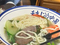 -老班长手工灌汤包老店(东山店)