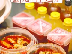 -金龙·打边炉(南京西路店)