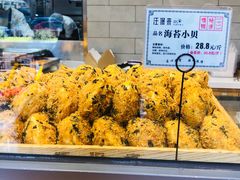 -汪保来(杭州解放路店)