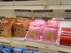 -长发西饼(道前店)