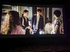 -大光明电影院(南京西路店)