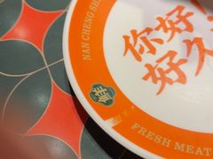 -南城十里潮汕鲜牛火锅·鲜虾生滚粥(融汇老商埠店)