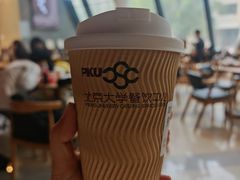 -农园餐厅(北京大学店)