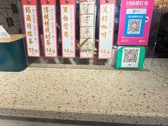 -荔園 LaiYuen