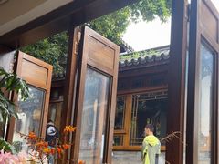 -小喜客·云南特色菜(纳西庭院店)