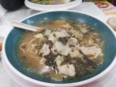 经典片儿川-咬不得高祖生煎·简餐(高银街店)
