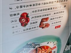 -老张牛肉面(天津万象城店)