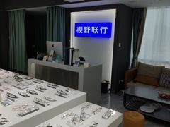 -酒拾烤肉(复地星光天地店)