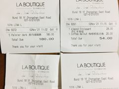 -Salon de The de Joel Robuchon(外滩18号店)