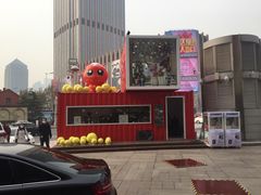 -GranVida生活超市(海信广场店)