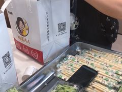 -鸭寨夫人(无锡首店)