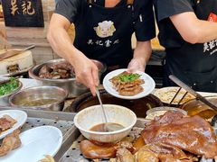 -吴记富苑(朝阳店)