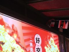 -阿三烧烤·生蚝(超级会员店拓峰店)
