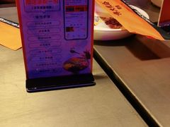-伟大航路烤鱼(迅驰广场店)