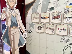 -Nord Grill&Bar Highland诺德西餐(深圳欢乐海岸店)