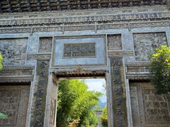 -西安关中民俗艺术博物院