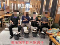 -蚝英雄·自助烤蚝(建设路店)