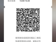 -横店广州街·香港街