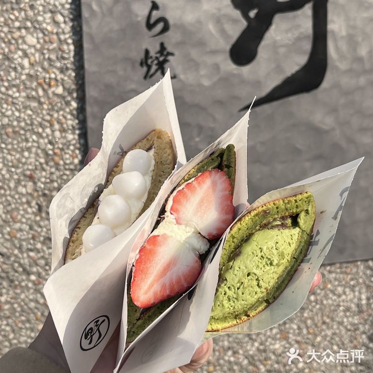 日剧同款铜锣烧‼️仅在苏州淮海街🥞太绝了
