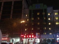 -老三削面(平阳北街店)