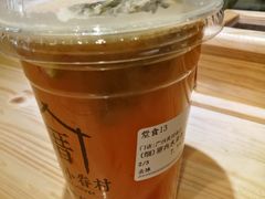 厝內水果茶-厝内小眷村(天河南一路店)