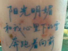 -金穗园温泉酒店