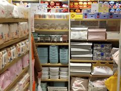 -名创优品(陕西西安大唐西市购物中心店)