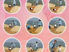 -瑶湖郊野森林公园
