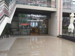 -Bracket Coffee(银河SOHO店)