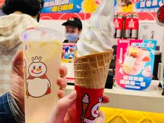 魔天脆脆冰淇淋-蜜雪冰城·冰淇淋与茶(长郡中学店)