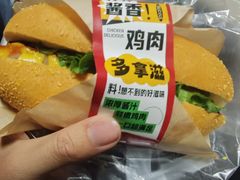 -稻香园蛋糕(舜玉店)