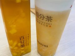 -朱洪元苏式面馆(绿宝广场店)