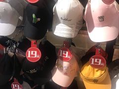 -三福时尚百货(美食街店)