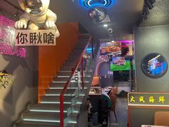 -大成海鲜烧烤·小龙虾(五角场店)