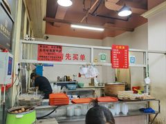 -没牙伯花生汤店(老药洲店)